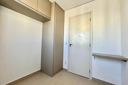 Apartamento para alugar com 55m², 2 quartos e 2 vagas Apartamento para alugar com 55m², 2 quartos e 2 vagasQuarto 2