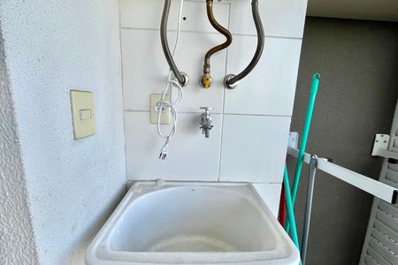 Apartamento para alugar com 55m², 2 quartos e 2 vagas Apartamento para alugar com 55m², 2 quartos e 2 vagasÁrea de Serviço