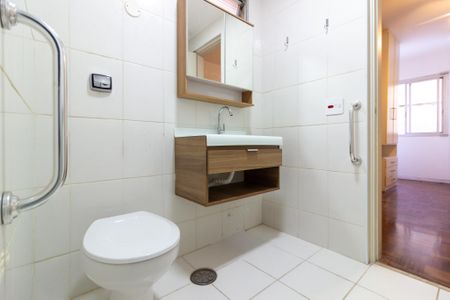 Apartamento para alugar com 108m², 2 quartos e 1 vagaBanheiro da Suíte