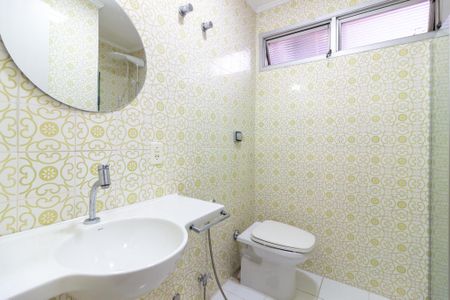 Apartamento para alugar com 108m², 2 quartos e 1 vagaBanheiro
