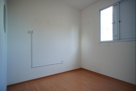 Apartamento para alugar com 44m², 2 quartos e 1 vagaQuarto 2
