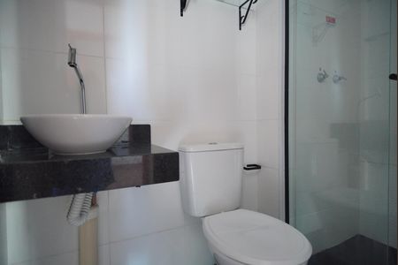 Apartamento para alugar com 44m², 2 quartos e 1 vagaBanheiro Corredor