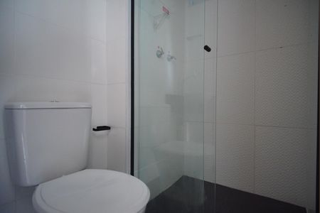 Apartamento para alugar com 44m², 2 quartos e 1 vagaBanheiro Corredor