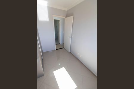 Apartamento para alugar com 70m², 3 quartos e 2 vagasQUARTO 1