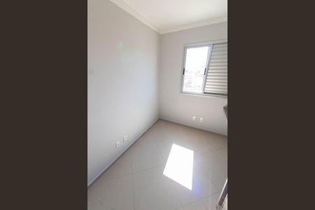 Apartamento para alugar com 70m², 3 quartos e 2 vagasQUARTO 1