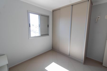 Apartamento para alugar com 70m², 3 quartos e 2 vagasQUARTO 2