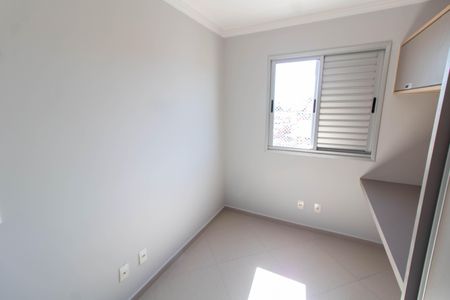 Apartamento para alugar com 70m², 3 quartos e 2 vagasQUARTO 1