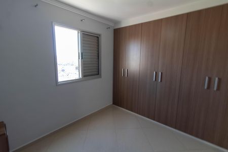 Apartamento para alugar com 70m², 3 quartos e 2 vagasSUITE