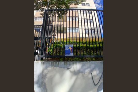 Apartamento para alugar com 116m², 3 quartos e 1 vagafachada / placa: pmea 21