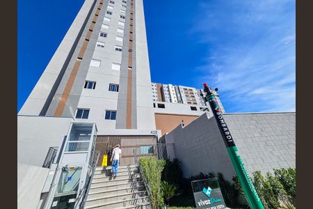 Apartamento à venda com 44m², 2 quartos e 1 vaga Apartamento à venda com 44m², 2 quartos e 1 vagaFachada e portaria