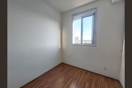 Apartamento para alugar com 2 quartos, 44m² em Santo Amaro, São Paulo
