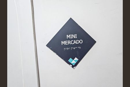Área comum de apartamento para alugar com 2 quartos, 44m² em Santo Amaro, São Paulo