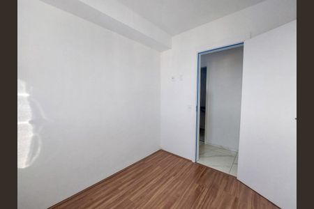 Apartamento à venda com 44m², 2 quartos e 1 vaga Apartamento à venda com 44m², 2 quartos e 1 vagaSuíte