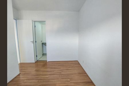 Apartamento à venda com 44m², 2 quartos e 1 vaga Apartamento à venda com 44m², 2 quartos e 1 vagaSuíte