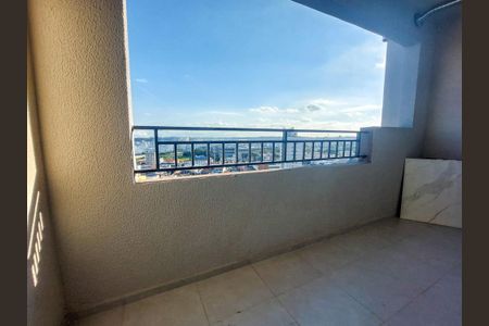 Apartamento à venda com 44m², 2 quartos e 1 vaga Apartamento à venda com 44m², 2 quartos e 1 vagaVaranda da Sala/Cozinha