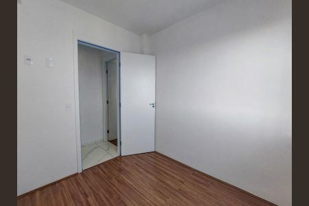 Suíte de apartamento para alugar com 2 quartos, 44m² em Santo Amaro, São Paulo