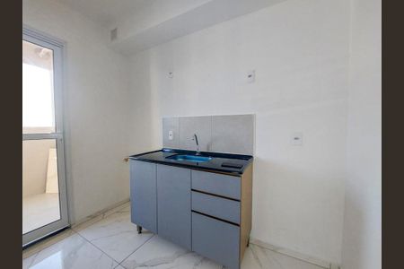 Apartamento à venda com 44m², 2 quartos e 1 vaga Apartamento à venda com 44m², 2 quartos e 1 vagaSala/Cozinha