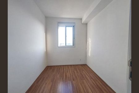 Apartamento para alugar com 2 quartos, 44m² em Santo Amaro, São Paulo