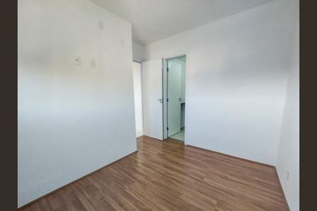 Apartamento à venda com 44m², 2 quartos e 1 vaga Apartamento à venda com 44m², 2 quartos e 1 vagaSuíte