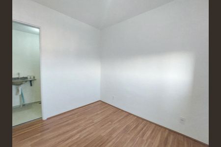 Apartamento à venda com 44m², 2 quartos e 1 vaga Apartamento à venda com 44m², 2 quartos e 1 vagaSuíte