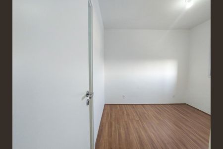 Suíte de apartamento para alugar com 2 quartos, 44m² em Santo Amaro, São Paulo