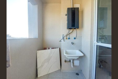 Apartamento à venda com 44m², 2 quartos e 1 vaga Apartamento à venda com 44m², 2 quartos e 1 vagaVaranda da Sala/Cozinha