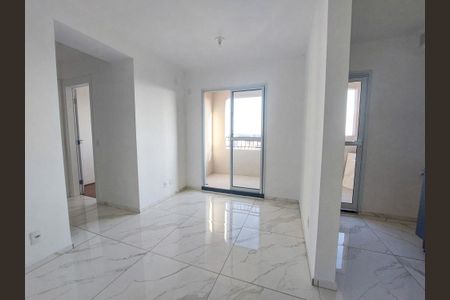 Apartamento para alugar com 2 quartos, 44m² em Santo Amaro, São Paulo