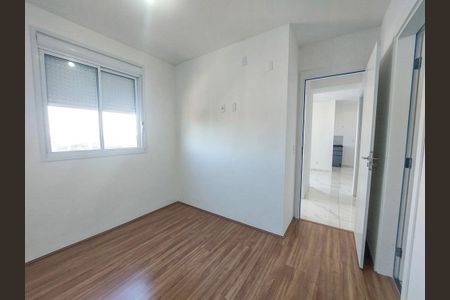 Suíte de apartamento para alugar com 2 quartos, 44m² em Santo Amaro, São Paulo