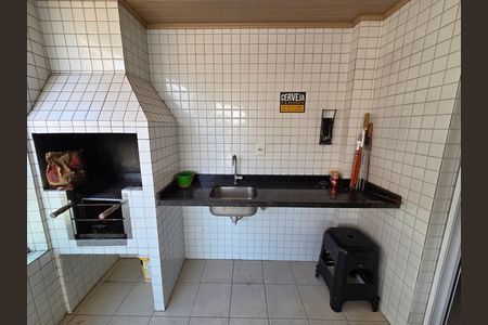 Apartamento para alugar com 97m², 2 quartos e 1 vaga Apartamento para alugar com 97m², 2 quartos e 1 vagaVaranda