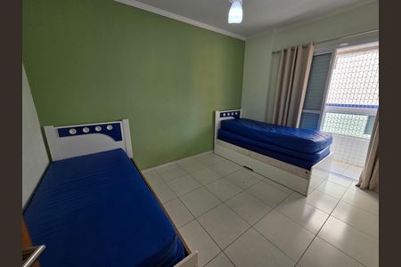 Apartamento para alugar com 97m², 2 quartos e 1 vaga Apartamento para alugar com 97m², 2 quartos e 1 vagaQuarto 2