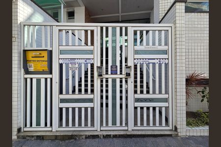 Apartamento para alugar com 97m², 2 quartos e 1 vaga Apartamento para alugar com 97m², 2 quartos e 1 vagaFachada