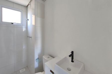 Apartamento à venda com 51m², 2 quartos e 1 vagaBanheiro Social