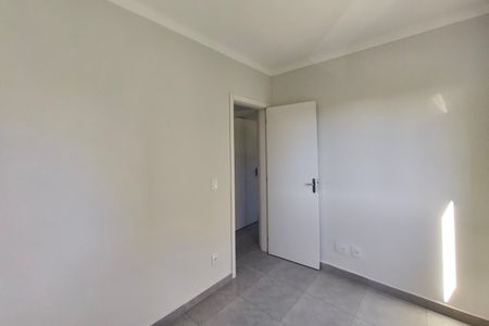 Apartamento à venda com 51m², 2 quartos e 1 vagaQuarto 
