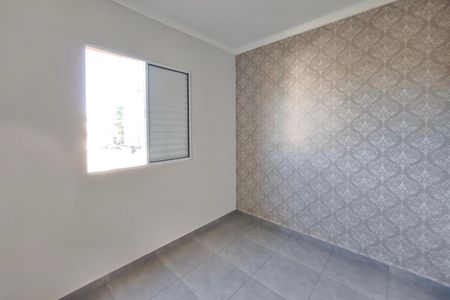 Apartamento à venda com 51m², 2 quartos e 1 vagaSuíte