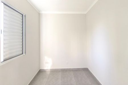 Apartamento à venda com 51m², 2 quartos e 1 vagaQuarto 