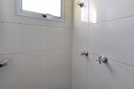 Apartamento à venda com 51m², 2 quartos e 1 vagaBanheiro da Suíte 