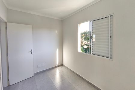 Apartamento à venda com 51m², 2 quartos e 1 vagaQuarto 