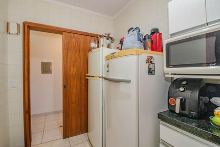 Apartamento à venda com 61m², 1 quarto e 1 vaga Apartamento à venda com 61m², 1 quarto e 1 vagaCozinha e Área de Serviço