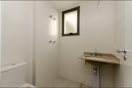 Apartamento para alugar com 242m², 4 quartos e 2 vagas Apartamento para alugar com 242m², 4 quartos e 2 vagasBanheiro 1