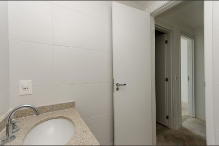 Apartamento para alugar com 242m², 4 quartos e 2 vagas Apartamento para alugar com 242m², 4 quartos e 2 vagasLavabo
