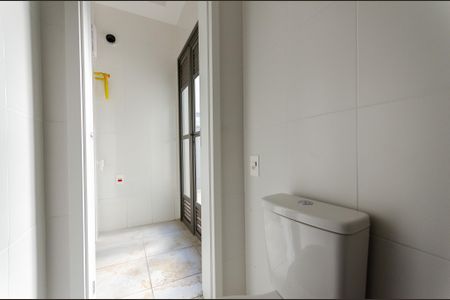 Apartamento para alugar com 242m², 4 quartos e 2 vagas Apartamento para alugar com 242m², 4 quartos e 2 vagasBanheiro 2