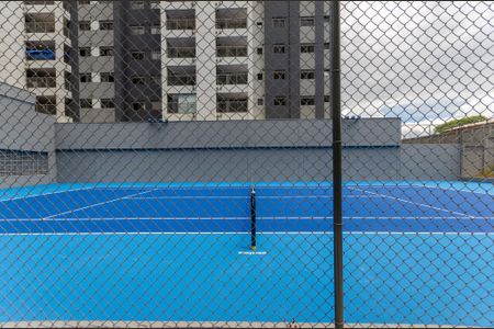 Apartamento para alugar com 242m², 4 quartos e 2 vagas Apartamento para alugar com 242m², 4 quartos e 2 vagasQuadra de Tênis