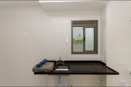 Apartamento para alugar com 242m², 4 quartos e 2 vagas Apartamento para alugar com 242m², 4 quartos e 2 vagasCozinha