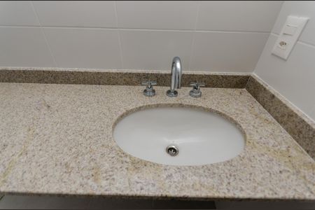 Apartamento à venda com 242m², 4 quartos e 2 vagas Apartamento à venda com 242m², 4 quartos e 2 vagasSuíte - Banheiro