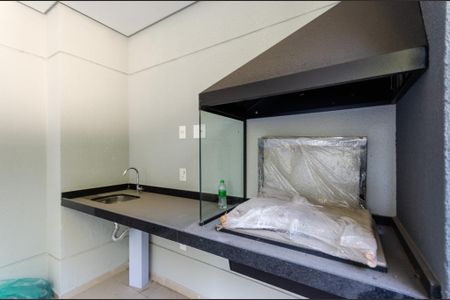 Apartamento à venda com 242m², 4 quartos e 2 vagas Apartamento à venda com 242m², 4 quartos e 2 vagasSala - Varanda