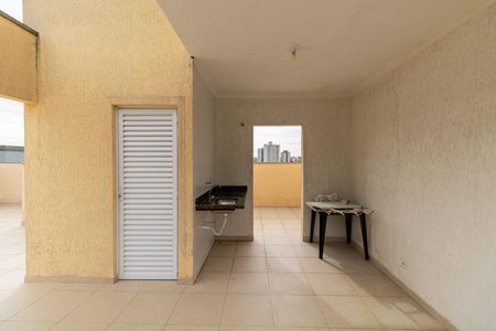 Apartamento à venda com 32m², 1 quarto e sem vagaÁrea Comum