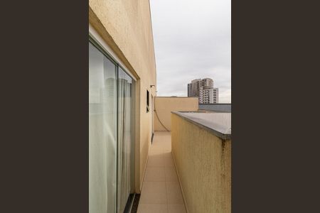 Apartamento à venda com 32m², 1 quarto e sem vagaVaranda