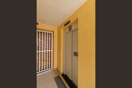 Apartamento à venda com 32m², 1 quarto e sem vagaÁrea Comum - Elevador 