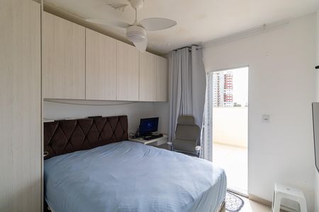 Apartamento à venda com 32m², 1 quarto e sem vagaQuarto 