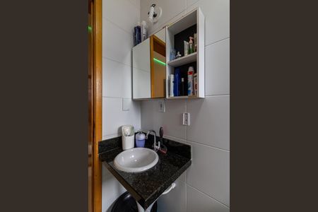 Apartamento à venda com 32m², 1 quarto e sem vagaBanheiro